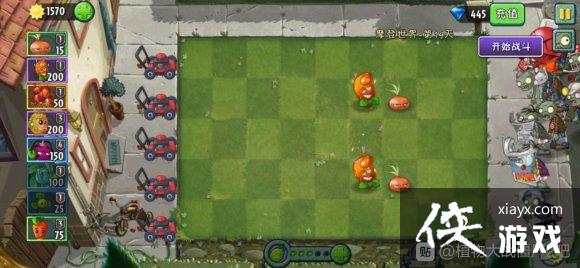 ֲ���ս��ʬ2������������ԭľ������Ĺع���