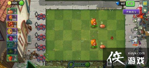 ֲ���ս��ʬ2������������ԭľ������Ĺع���