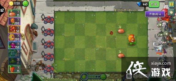 ֲ���ս��ʬ2������������ԭľ������Ĺع���