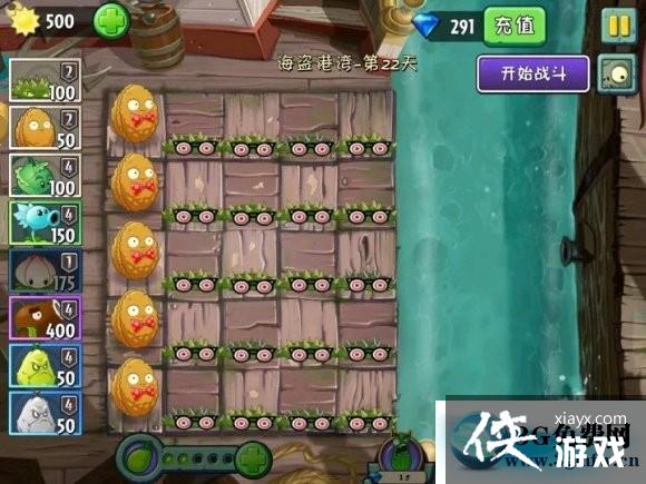 ֲ���ս��ʬ2���������23�칥��