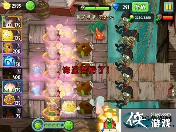 ֲ���ս��ʬ2���������22�칥��