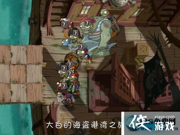 ֲ���ս��ʬ2���������20�칥��