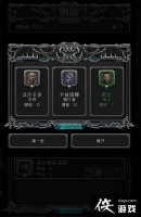 ���³Ǳ�2�ڰ����Ѿƹ���ļ�淨����ļ���ȼ�����