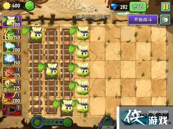 ֲ���ս��ʬ2��Ұ������6�칥��