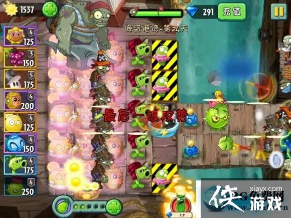 ֲ���ս��ʬ2���������25�칥��