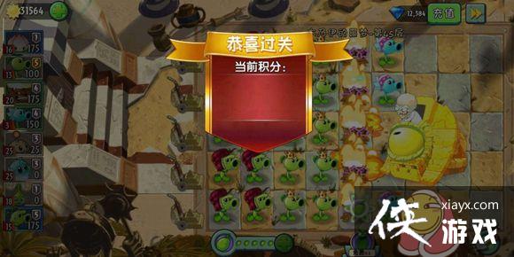 ֲ���ս��ʬ2����޾�����