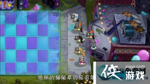 ֲ���ս��ʬ2ҡ�������4��������ô���� ֲ���ս��ʬ2ҡ�������4�����ѹ���