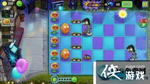 ֲ���ս��ʬ2ҡ�������4��������ô���� ֲ���ս��ʬ2ҡ�������4�����ѹ���