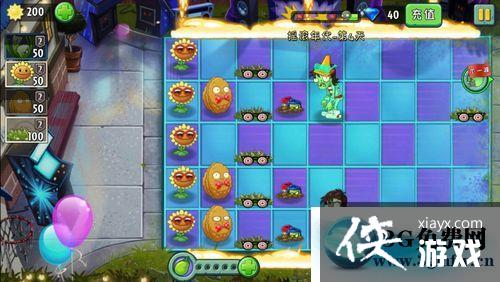 ֲ���ս��ʬ2ҡ�������4��������ô���� ֲ���ս��ʬ2ҡ�������4�����ѹ���