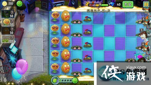 ֲ���ս��ʬ2ҡ�������4��������ô���� ֲ���ս��ʬ2ҡ�������4�����ѹ���