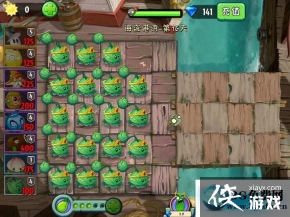 ֲ���ս��ʬ2���������16�칥��