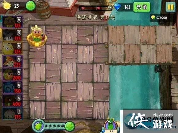 ֲ���ս��ʬ2���������13�칥��