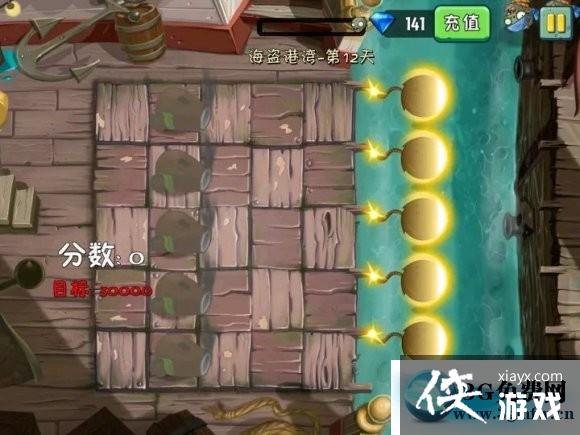 ֲ���ս��ʬ2���������12�칥��