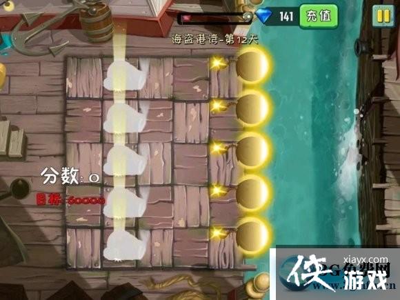 ֲ���ս��ʬ2���������12�칥��