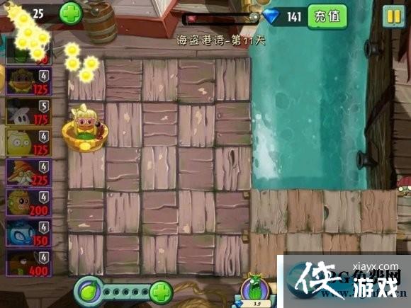 ֲ���ս��ʬ2���������11�칥��