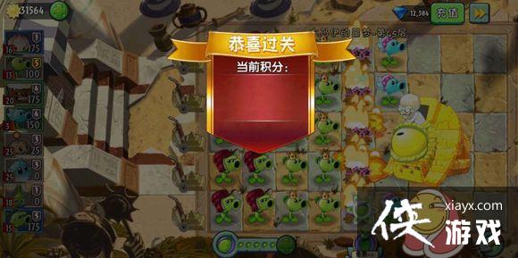 ֲ���ս��ʬ2�����޾�����