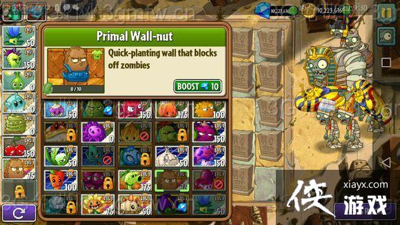 ֲ���ս��ʬ2���ӹ�AE26����