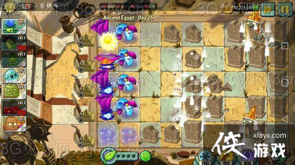 ֲ���ս��ʬ2���ӹ�AE26����