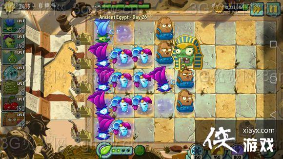 ֲ���ս��ʬ2���ӹ�AE26����