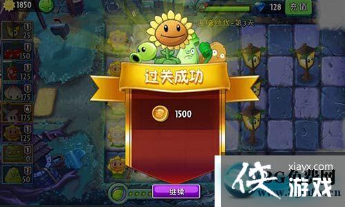 ֲ���ս��ʬ2�ڰ�ʱ����3�������ʬ��ô��