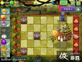 ֲ���ս��ʬ2 lost city������ʿ��bug����