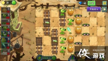 ֲ���ս��ʬ2��Ұ������18�����Ѷ��ǹ���