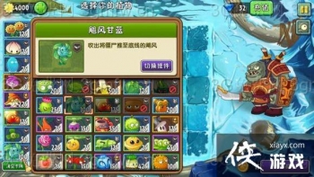 ֲ���ս��ʬ2������սƽ����ع���