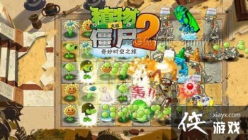 ֲ���ս��ʬ2���ֹ��Լ���