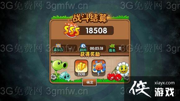 ֲ���ս��ʬ2ƽ�����͹�1.82�����󸱱������Ѷȹ���