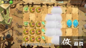 ֲ���ս��ʬ2�޾���սģʽ������