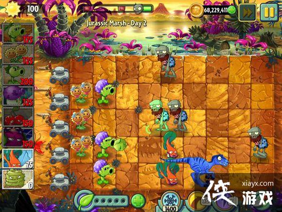 植物大战僵尸2第二天图文攻略 植物大战僵尸2第二天图文攻略