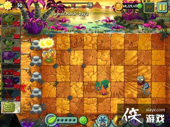 植物大战僵尸2第二天图文攻略 植物大战僵尸2第二天图文攻略
