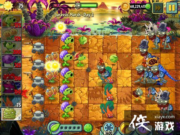 植物大战僵尸2第二天图文攻略 植物大战僵尸2第二天图文攻略
