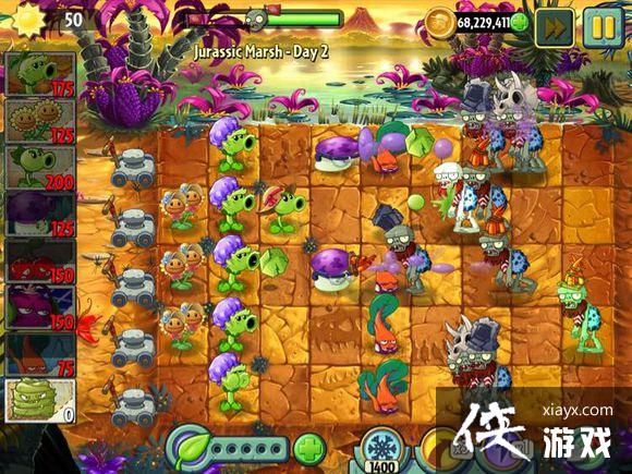 植物大战僵尸2第二天图文攻略 植物大战僵尸2第二天图文攻略