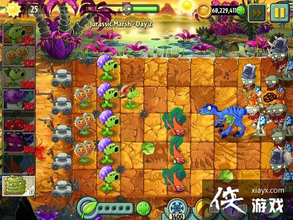 植物大战僵尸2第二天图文攻略 植物大战僵尸2第二天图文攻略