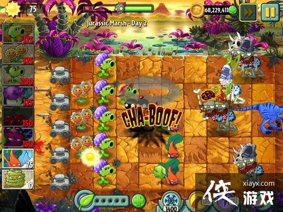 植物大战僵尸2第二天图文攻略 植物大战僵尸2第二天图文攻略