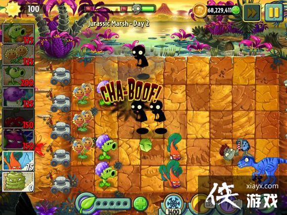 植物大战僵尸2第二天图文攻略 植物大战僵尸2第二天图文攻略