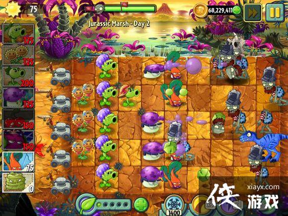 植物大战僵尸2第二天图文攻略 植物大战僵尸2第二天图文攻略
