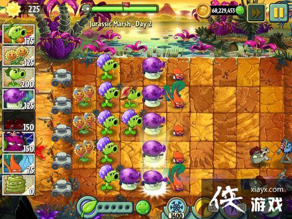 植物大战僵尸2第二天图文攻略 植物大战僵尸2第二天图文攻略