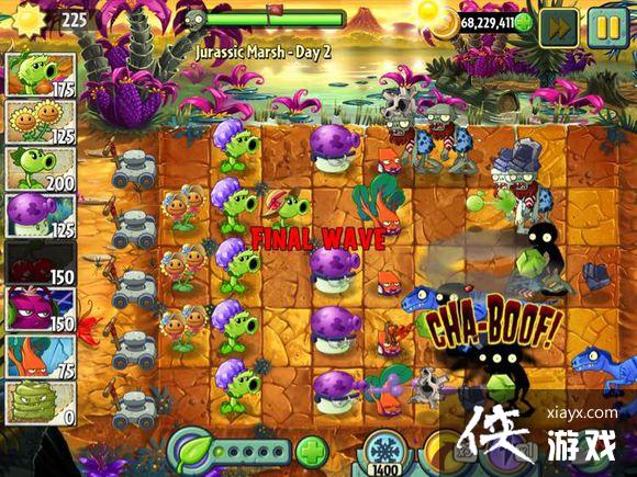 植物大战僵尸2第二天图文攻略 植物大战僵尸2第二天图文攻略