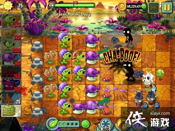 植物大战僵尸2第二天图文攻略 植物大战僵尸2第二天图文攻略
