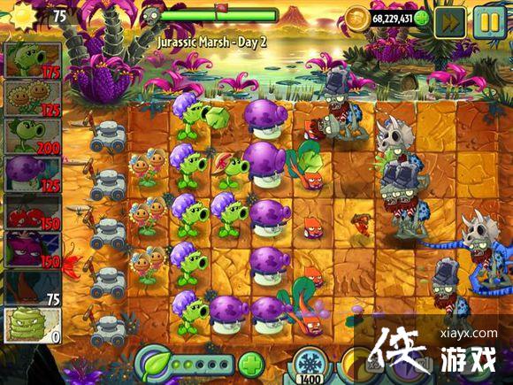植物大战僵尸2第二天图文攻略 植物大战僵尸2第二天图文攻略