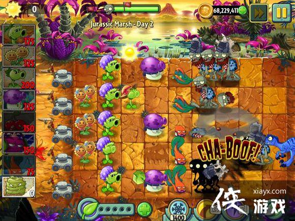 植物大战僵尸2第二天图文攻略 植物大战僵尸2第二天图文攻略