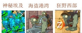 ֲ���ս��ʬ2���˽�ʬ٤���ض�