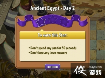 ֲ���ս��ʬ2�����ڶ���ȫ����ͨ�ع���