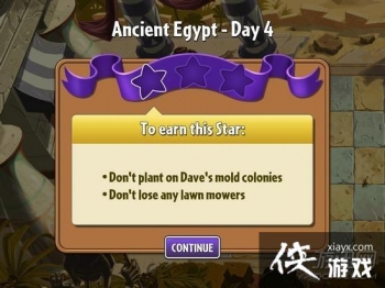 ֲ���ս��ʬ2�������Ĺ�ȫ����ͨ�ع���