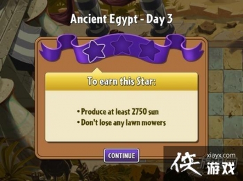 ֲ���ս��ʬ2����������ȫ����ͨ�ع���