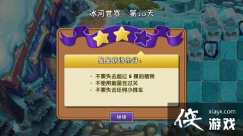 ֲ���ս��ʬ2���������10�����ǹ���