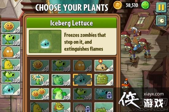 ֲ���ս��ʬ2�����ڶ���ȫ����ͨ�ع���