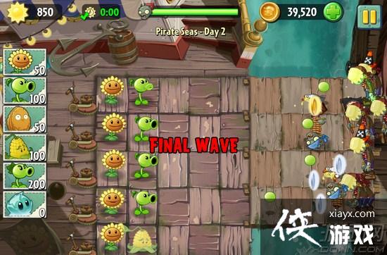 ֲ���ս��ʬ2�����ڶ���ȫ����ͨ�ع���